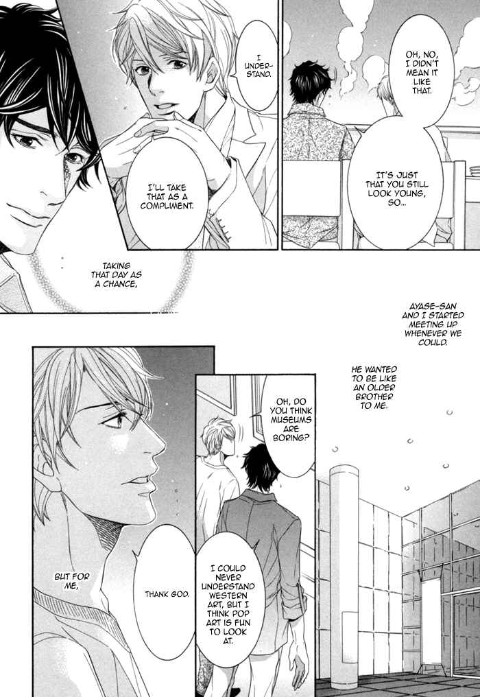 Page 25 Chapter 3 Migatte na Koigokoro