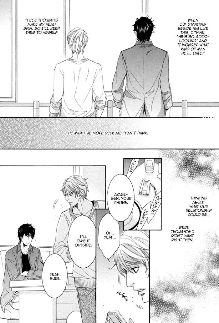 Page 26 Chapter 3 Migatte na Koigokoro