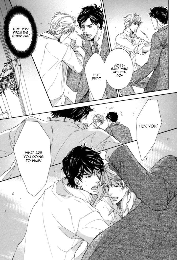 Page 28 Chapter 3 Migatte na Koigokoro