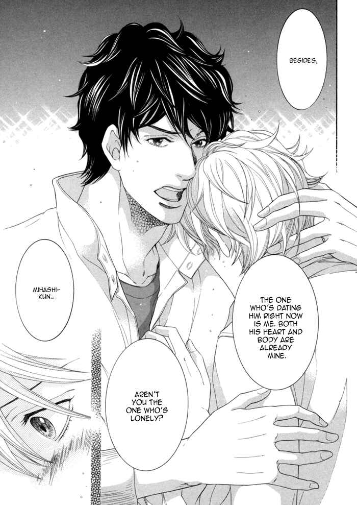 Page 30 Chapter 3 Migatte na Koigokoro