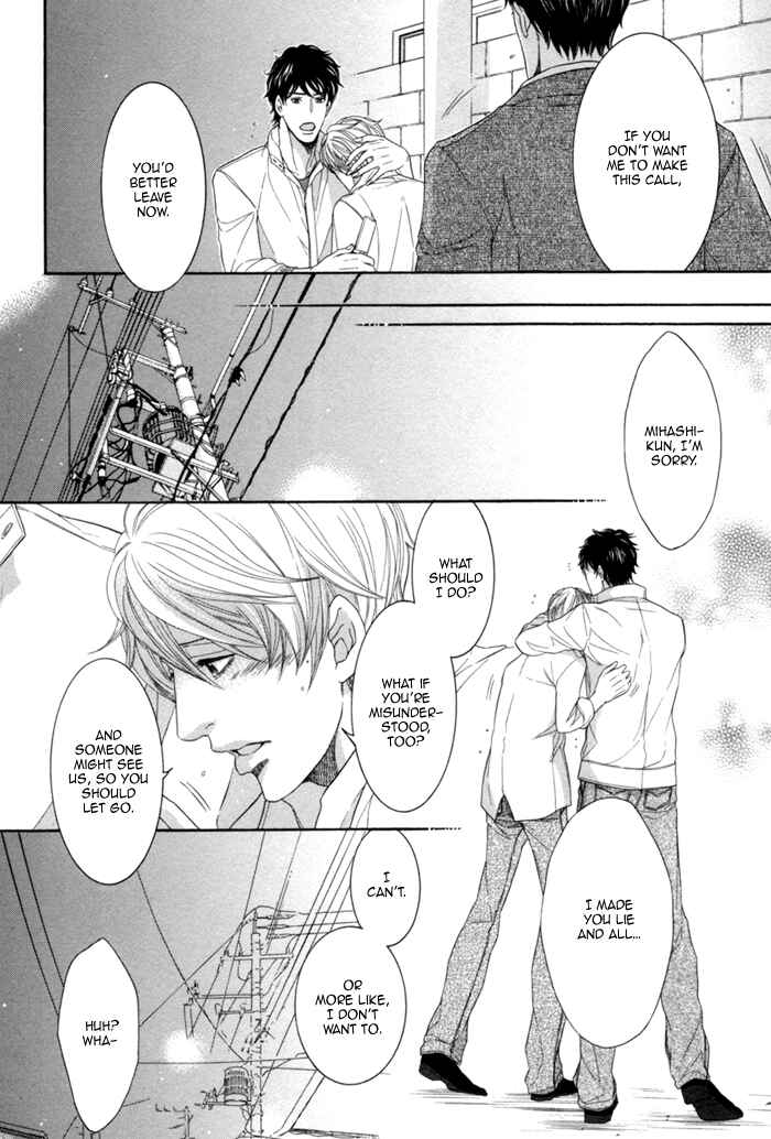 Page 31 Chapter 3 Migatte na Koigokoro