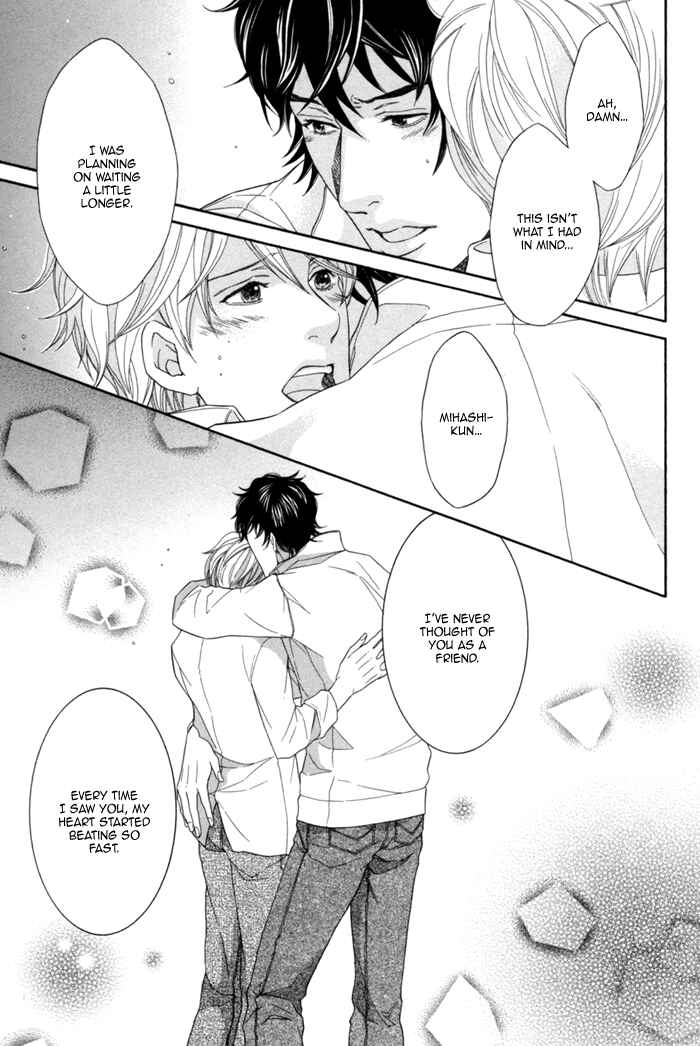 Page 32 Chapter 3 Migatte na Koigokoro