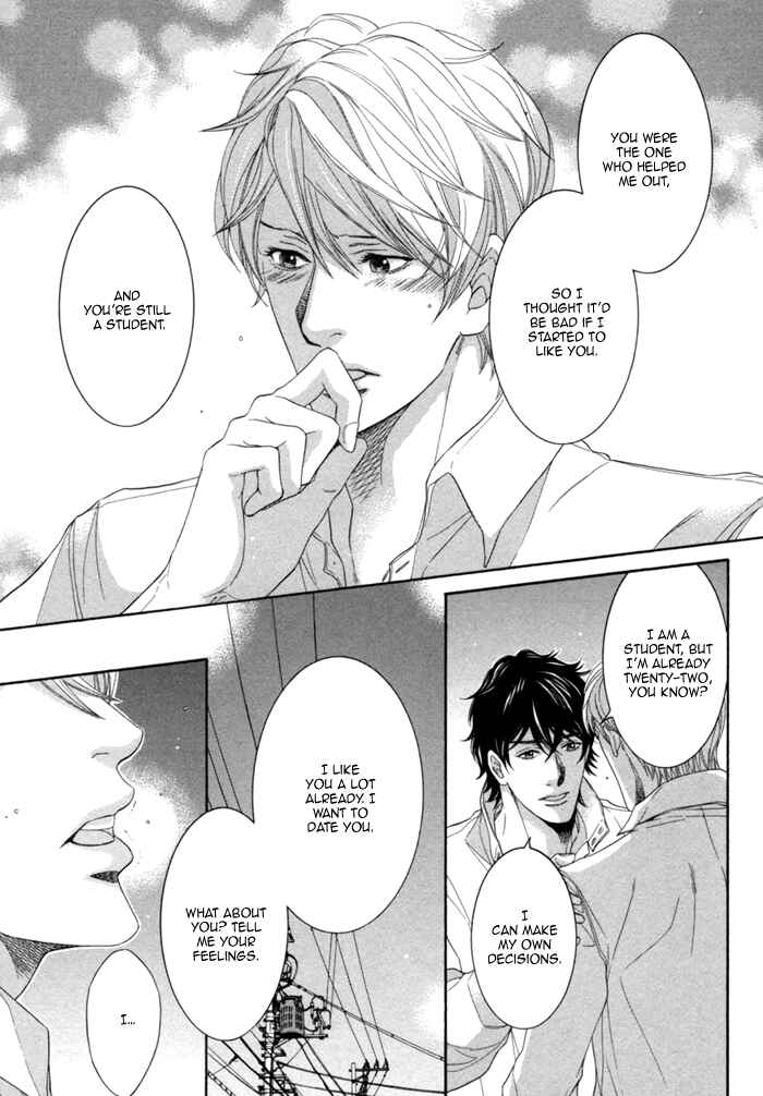 Page 34 Chapter 3 Migatte na Koigokoro