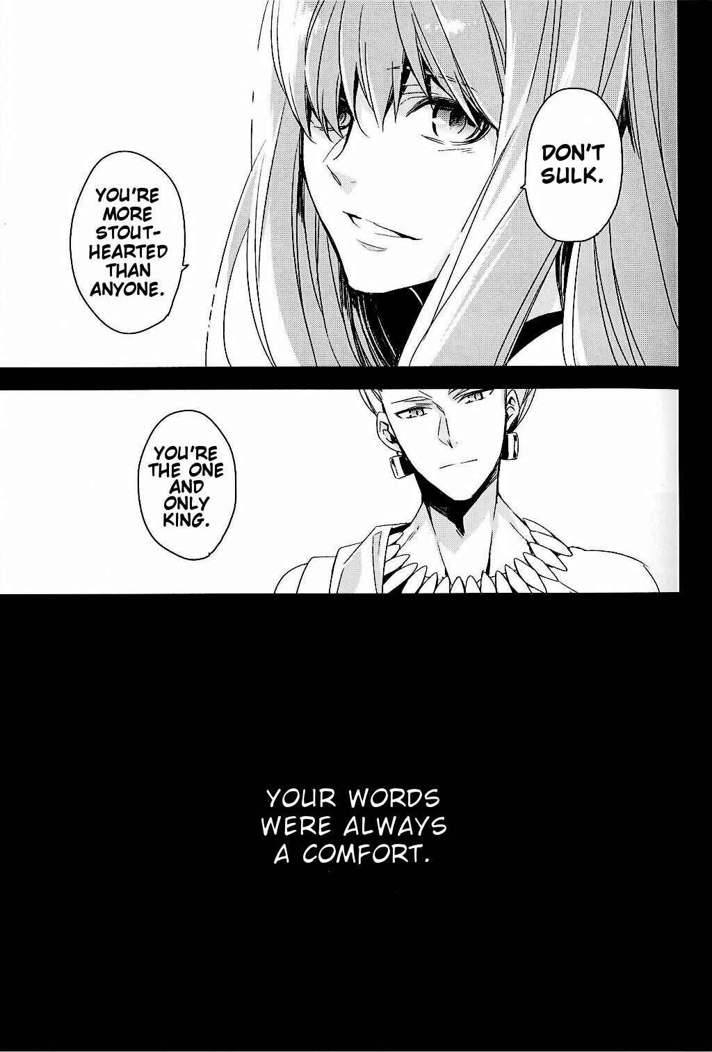 Page 12 Chapter Unknown_72d3 Fate/Zero - Apt Pupil (Doujinshi)
