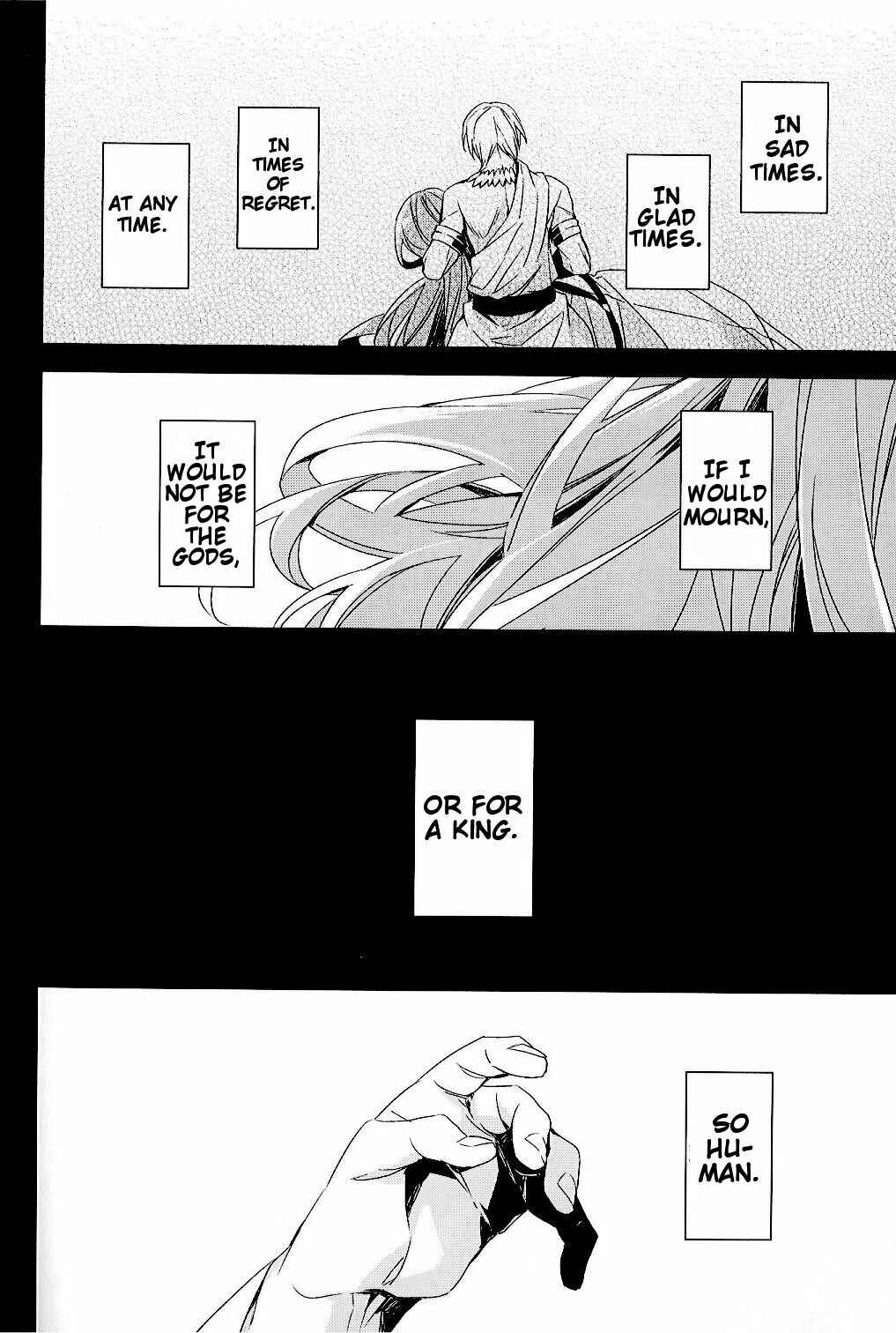 Page 13 Chapter Unknown_72d3 Fate/Zero - Apt Pupil (Doujinshi)