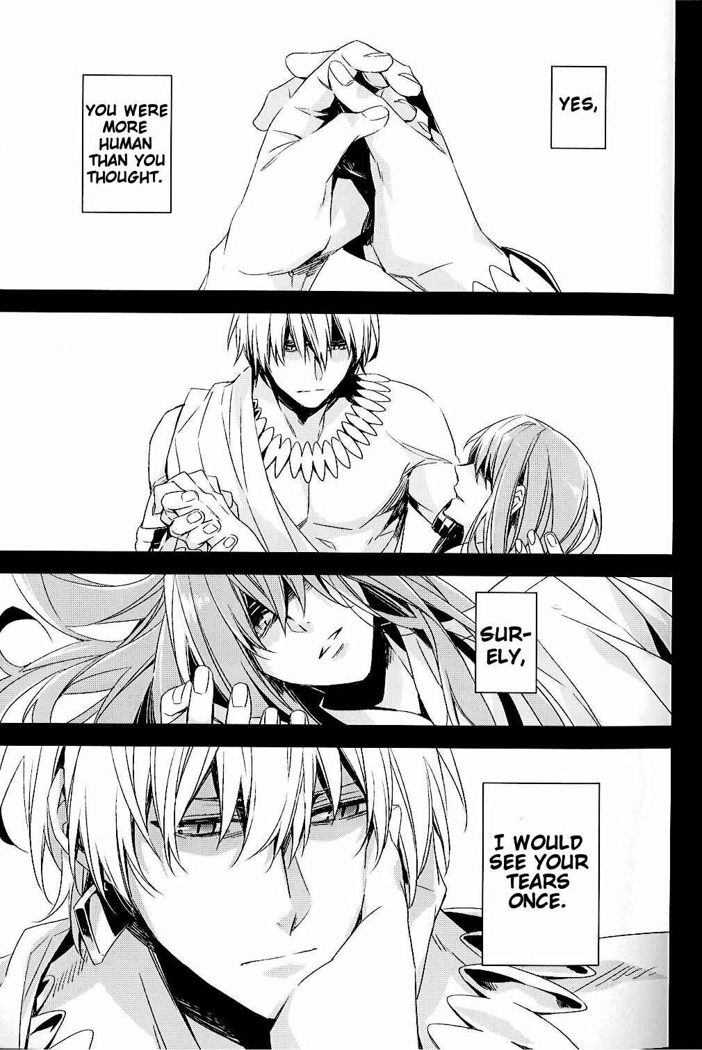 Page 14 Chapter Unknown_72d3 Fate/Zero - Apt Pupil (Doujinshi)