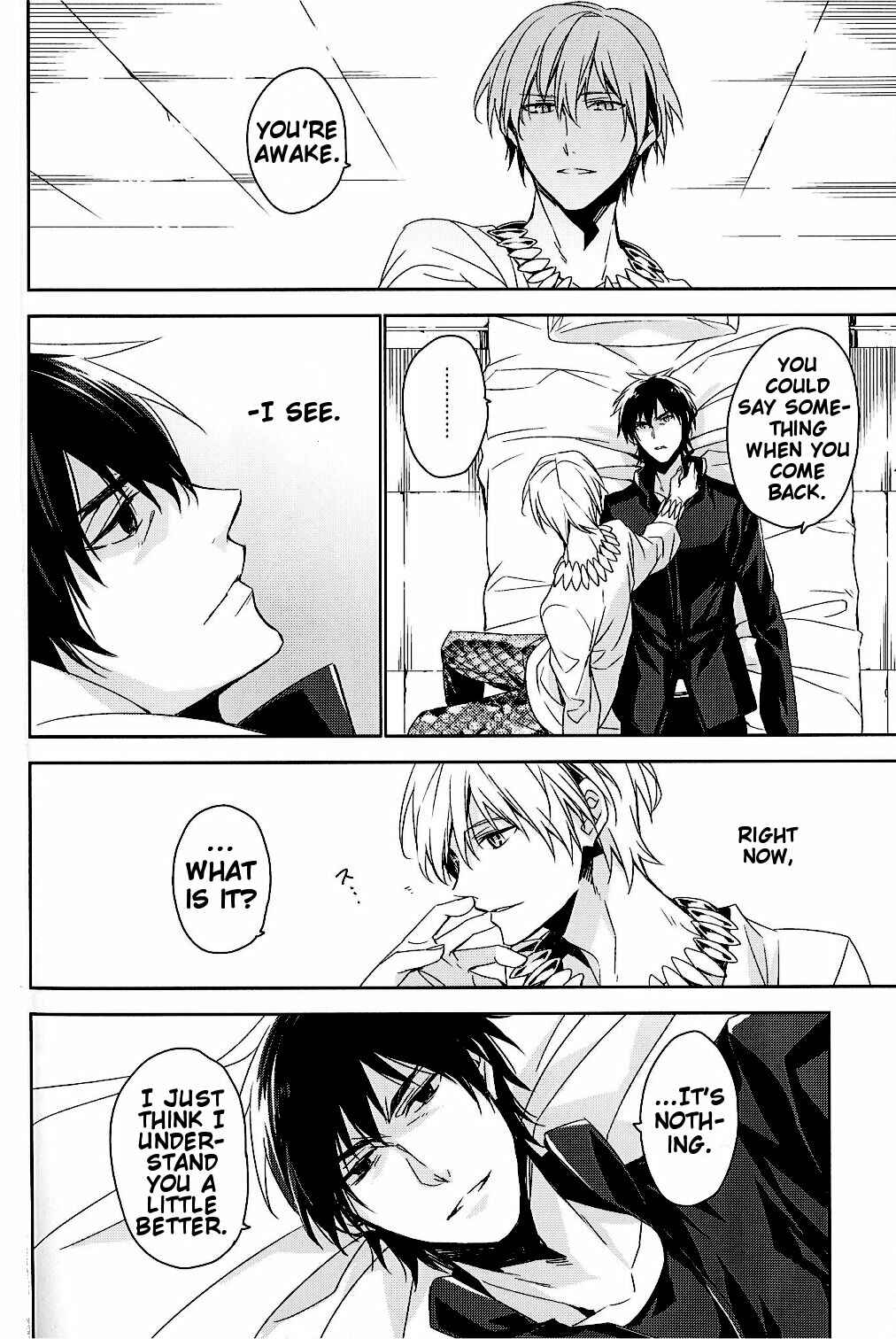 Page 21 Chapter Unknown_72d3 Fate/Zero - Apt Pupil (Doujinshi)