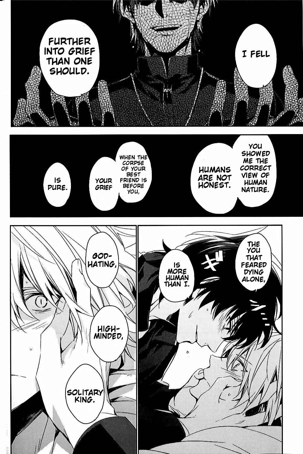 Page 25 Chapter Unknown_72d3 Fate/Zero - Apt Pupil (Doujinshi)