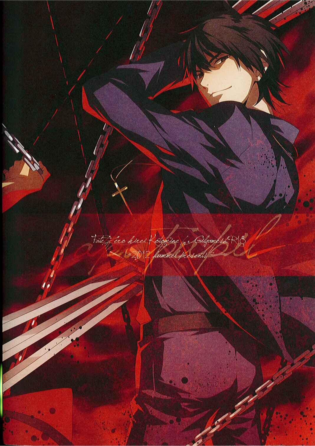 Page 30 Chapter Unknown_72d3 Fate/Zero - Apt Pupil (Doujinshi)