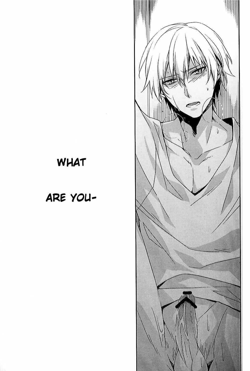 Page 8 Chapter Unknown_72d3 Fate/Zero - Apt Pupil (Doujinshi)