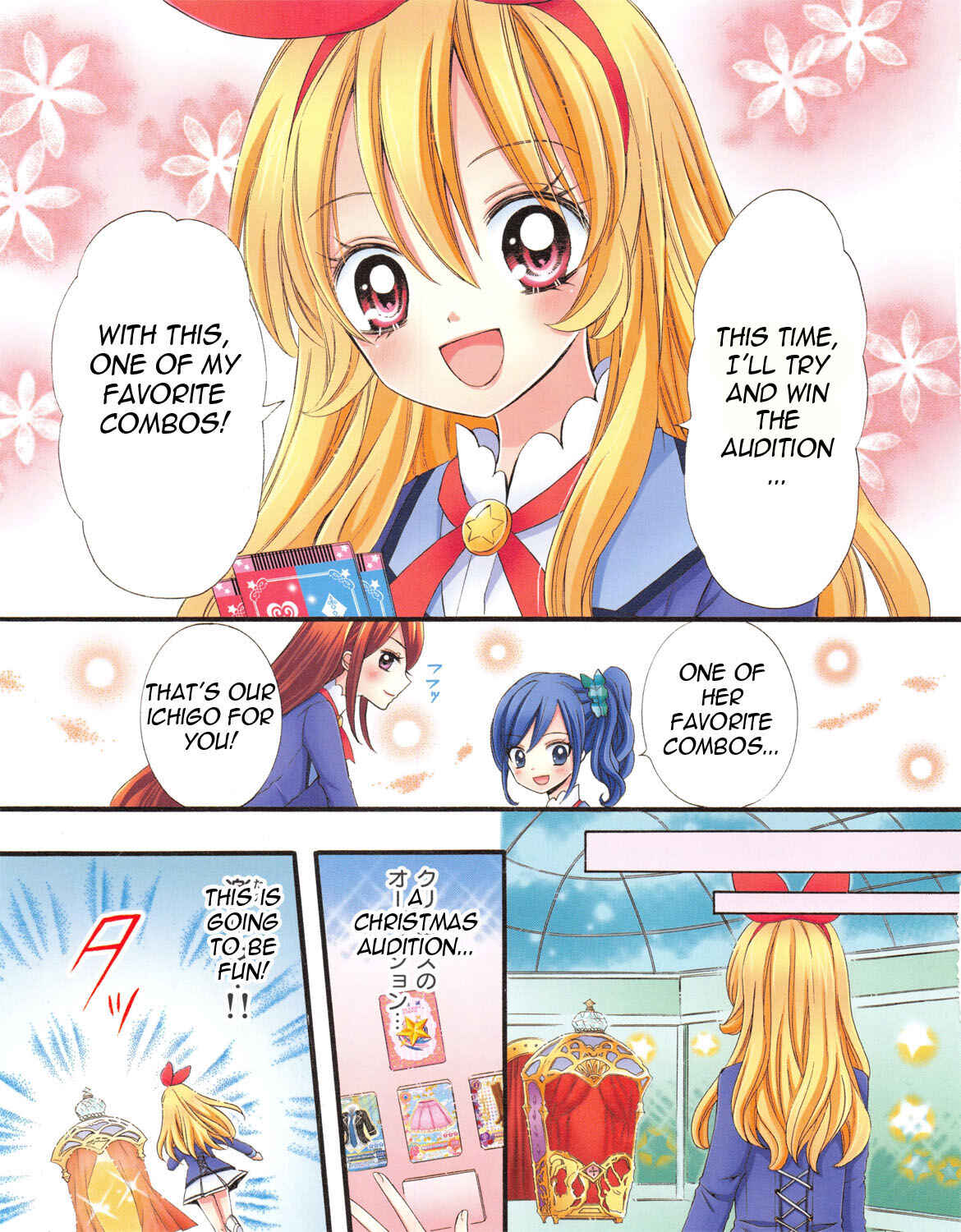 Page 5 Chapter 2 Aikatsu!
