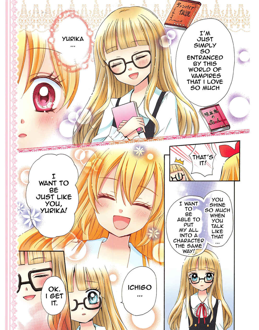 Page 5 Chapter 10 Aikatsu!
