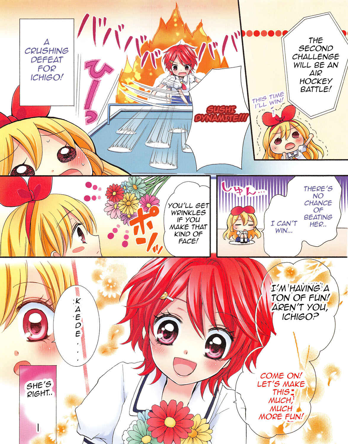 Page 5 Chapter 7 Aikatsu!