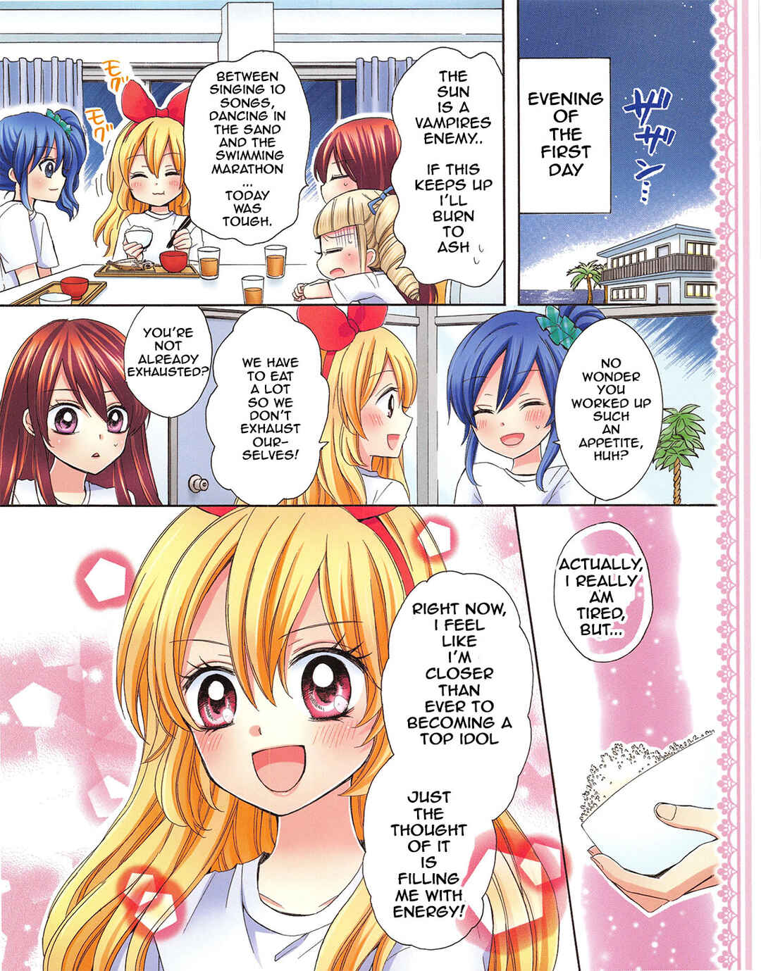Page 4 Chapter 11 Aikatsu!