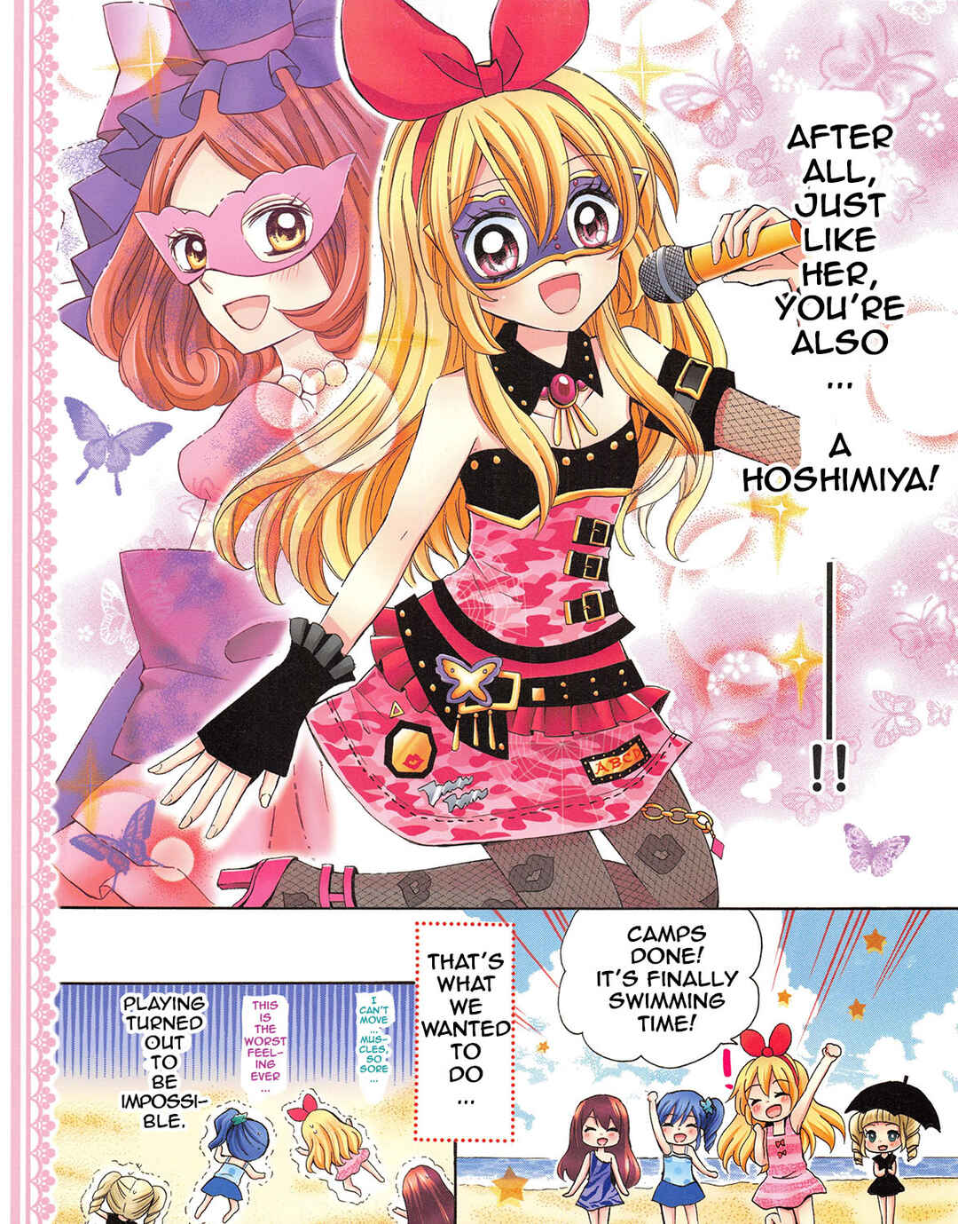 Page 9 Chapter 11 Aikatsu!