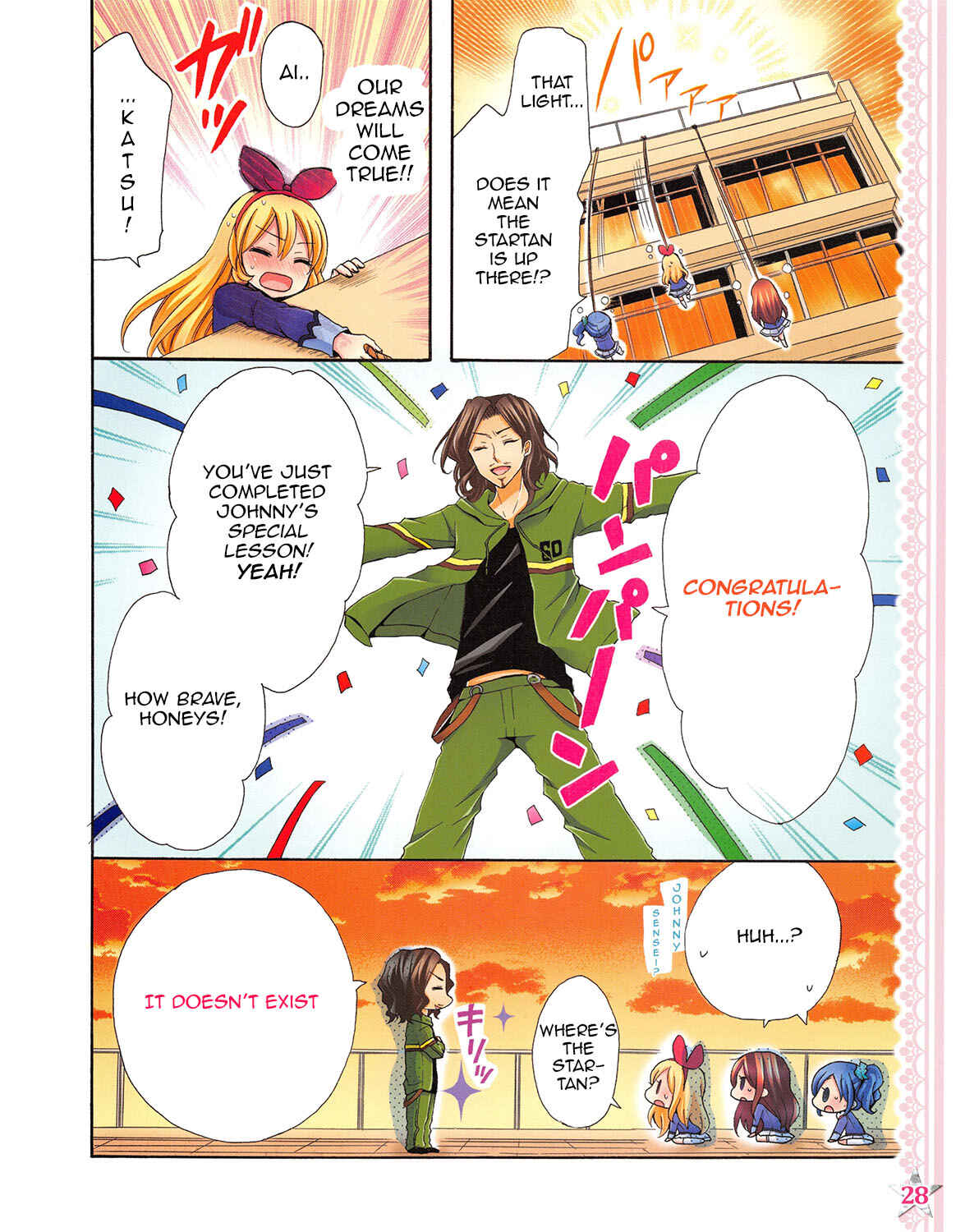 Page 6 Chapter 8 Aikatsu!