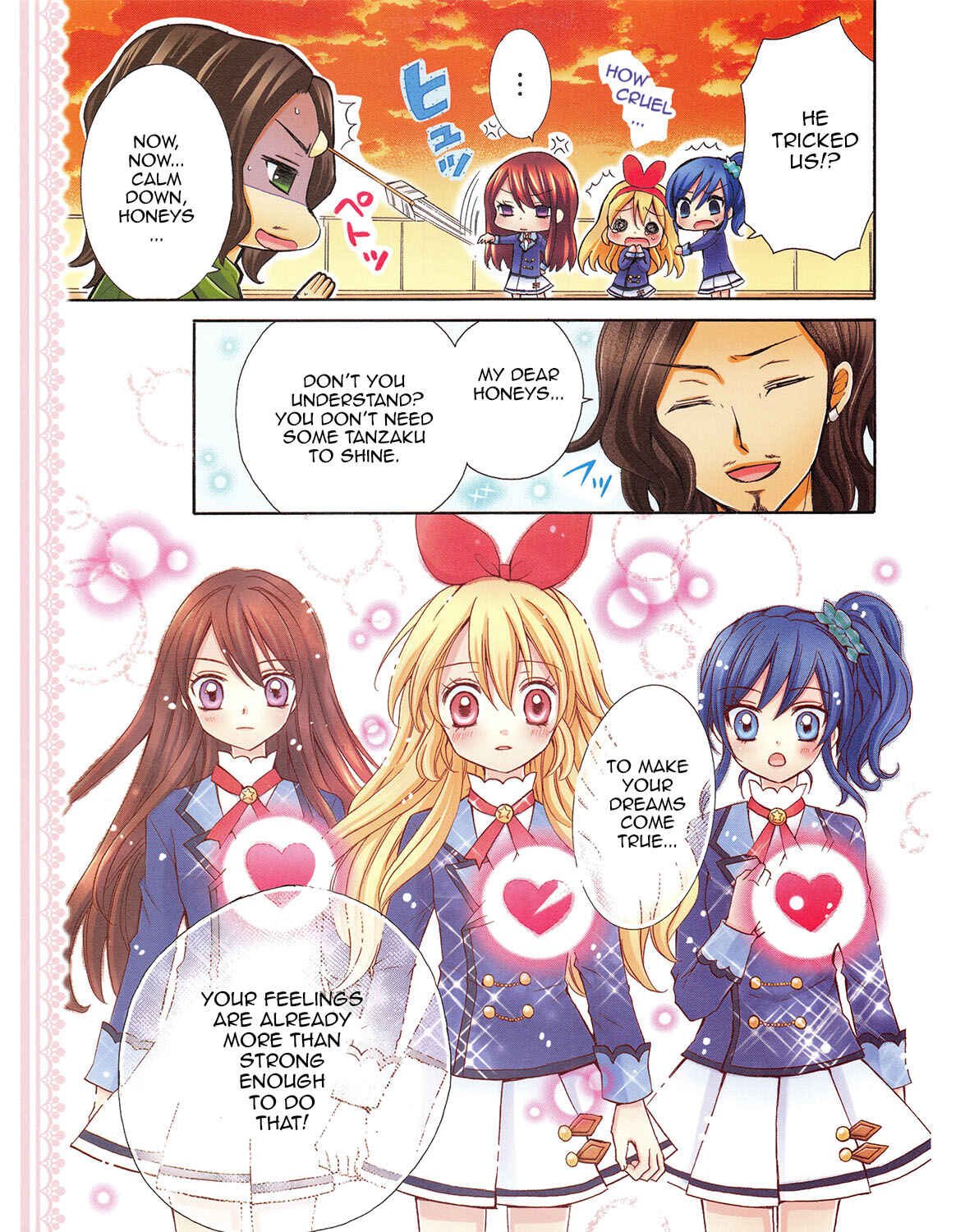 Page 7 Chapter 8 Aikatsu!