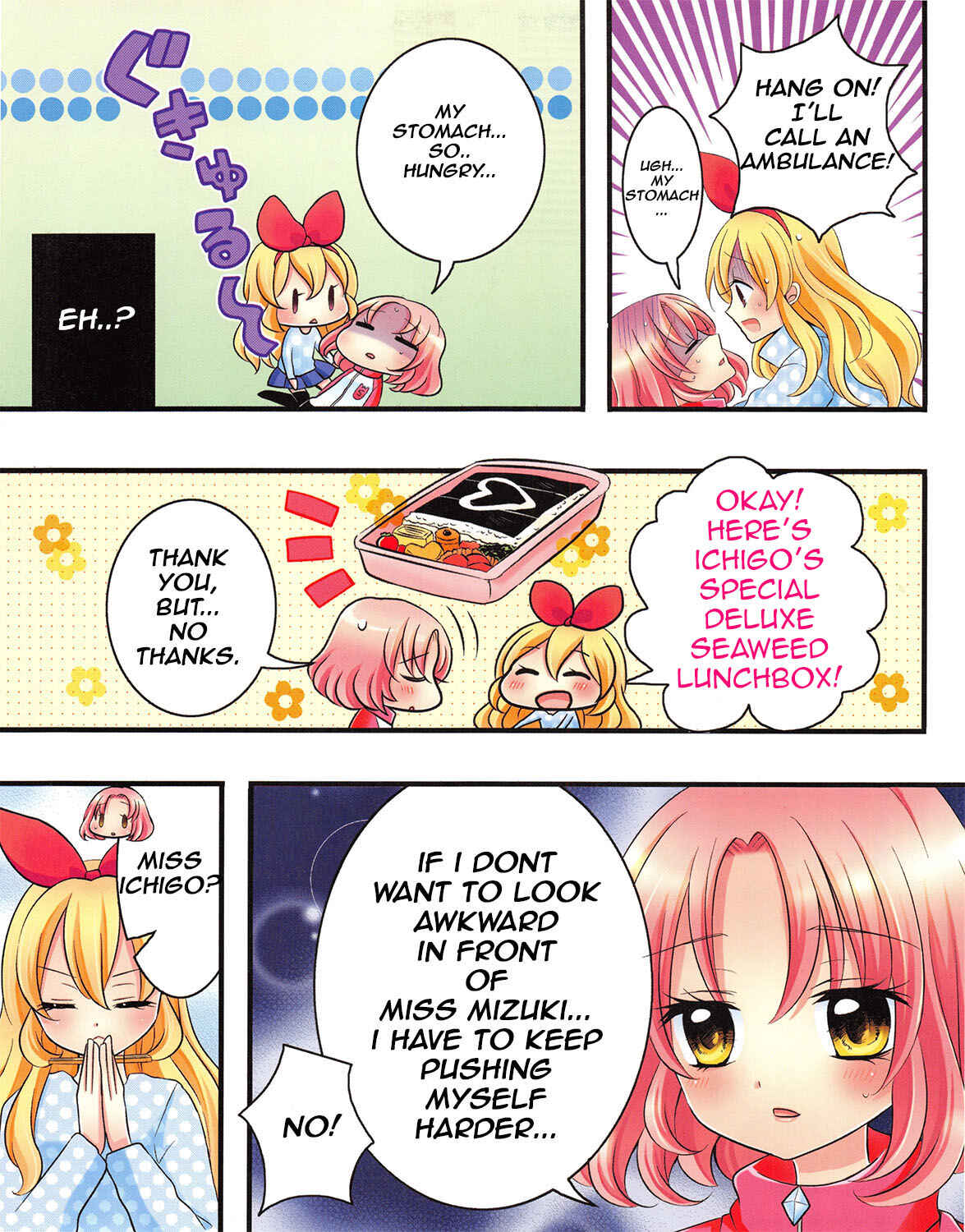 Page 7 Chapter 6 Aikatsu!