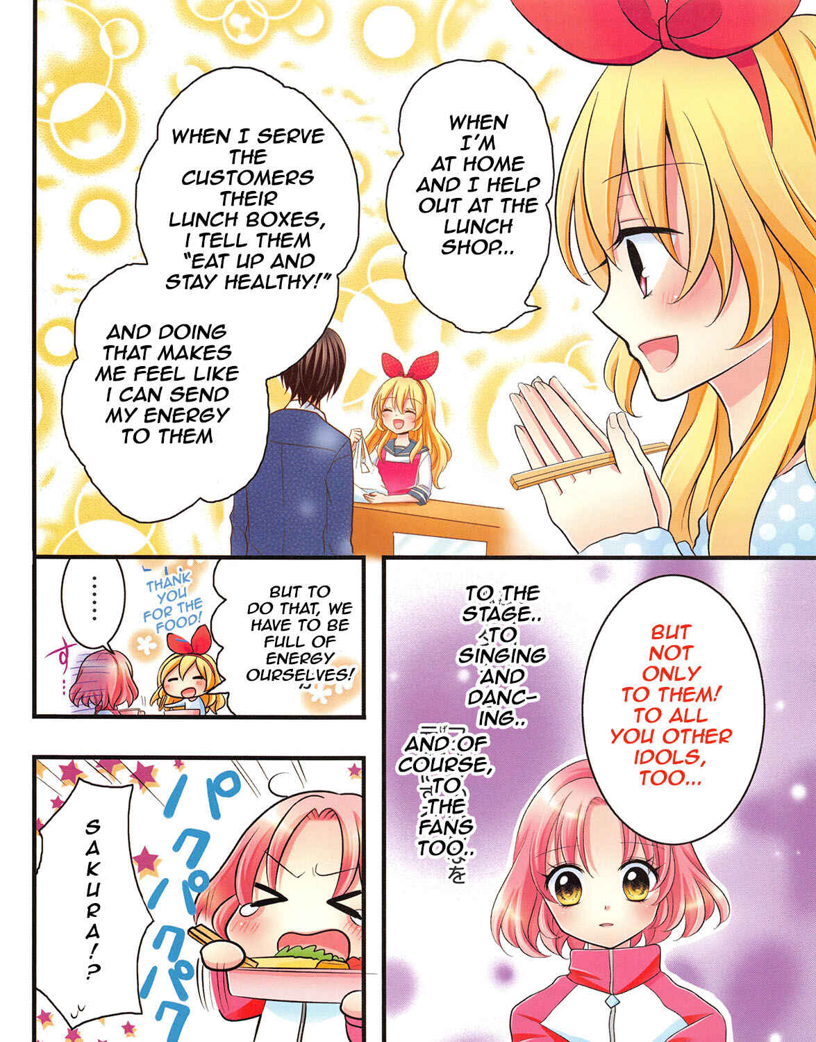 Page 8 Chapter 6 Aikatsu!