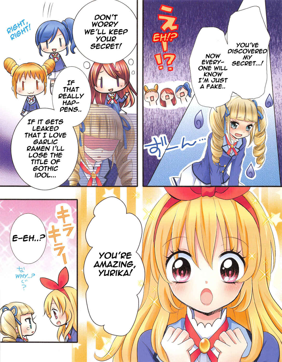 Page 6 Chapter 4 Aikatsu!