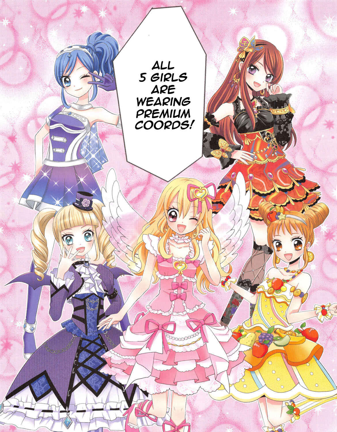 Page 8 Chapter 4 Aikatsu!