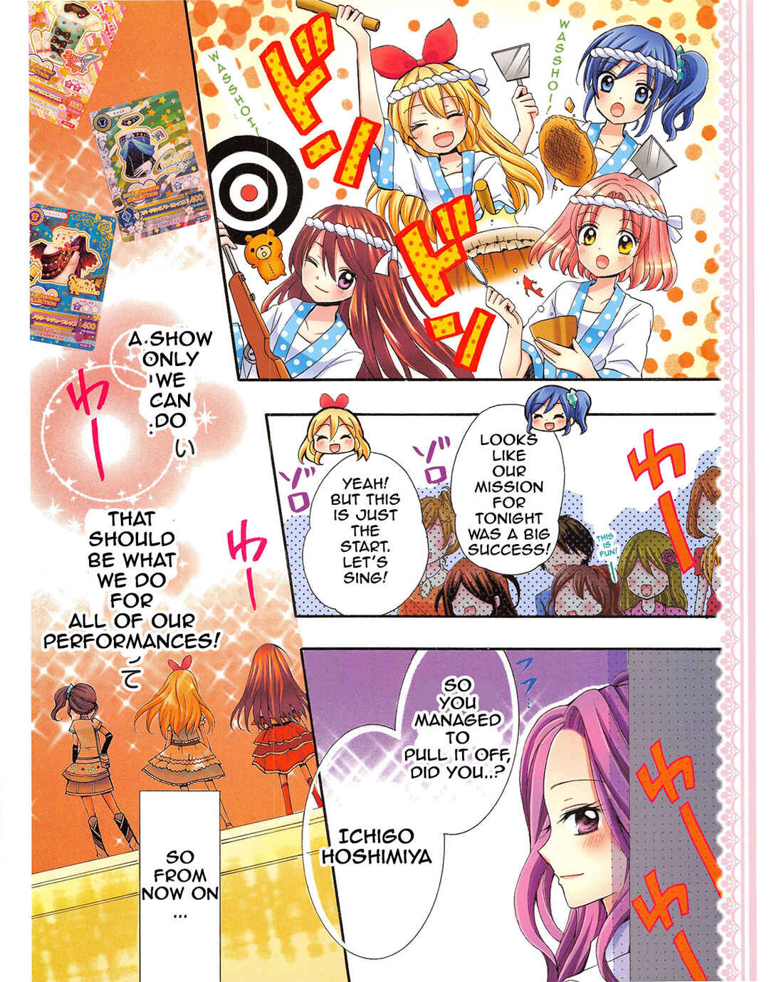 Page 8 Chapter 9 Aikatsu!