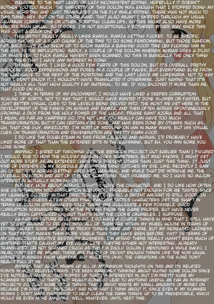 Page 39 Chapter Unknown_fd50 Final Fantasy Tactics - Vampire Knight (Doujinshi)