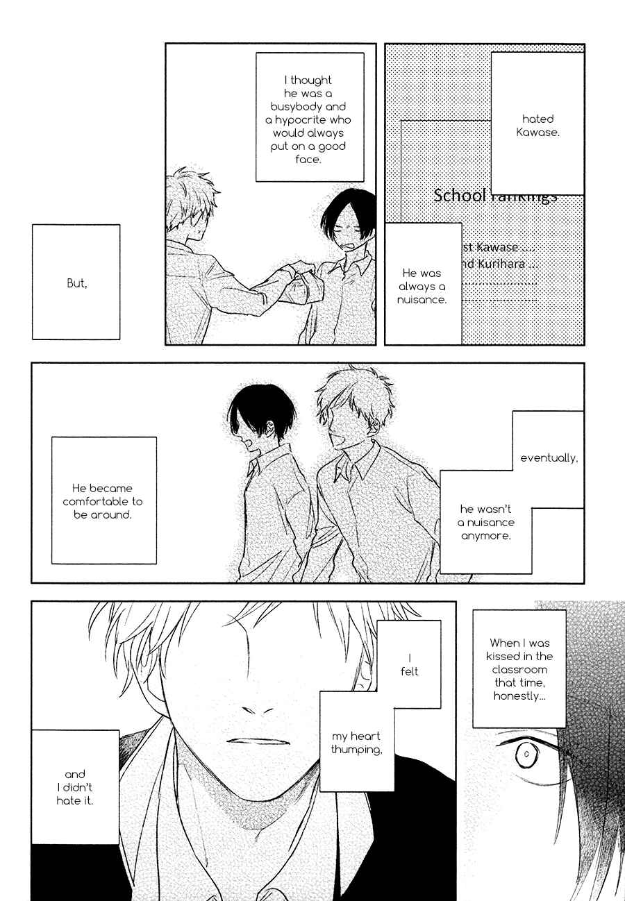 Page 10 Chapter 5 Mihanada Pectolite