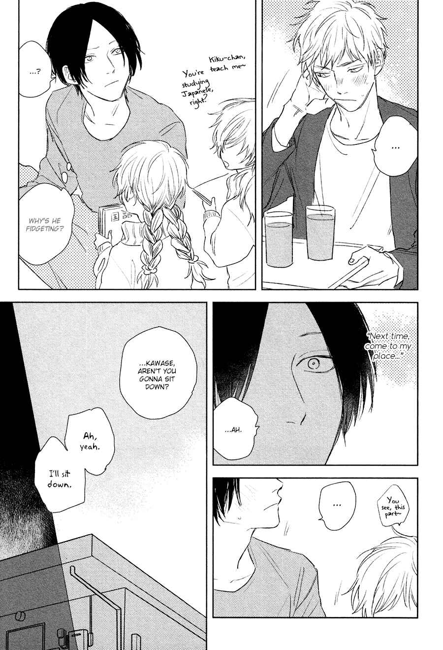 Page 15 Chapter 5 Mihanada Pectolite