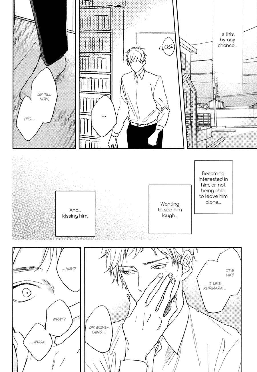 Page 11 Chapter 4 Mihanada Pectolite