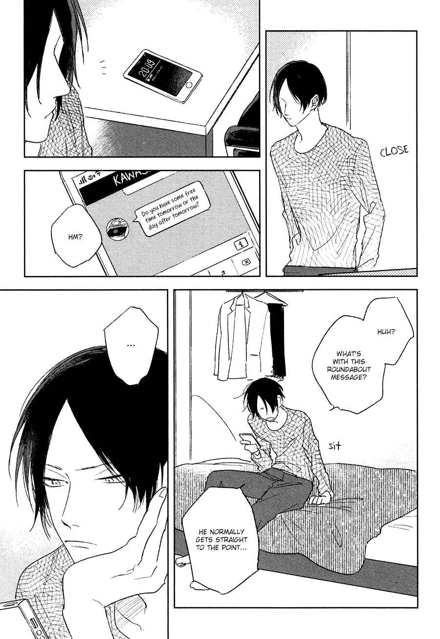 Page 13 Chapter 4 Mihanada Pectolite