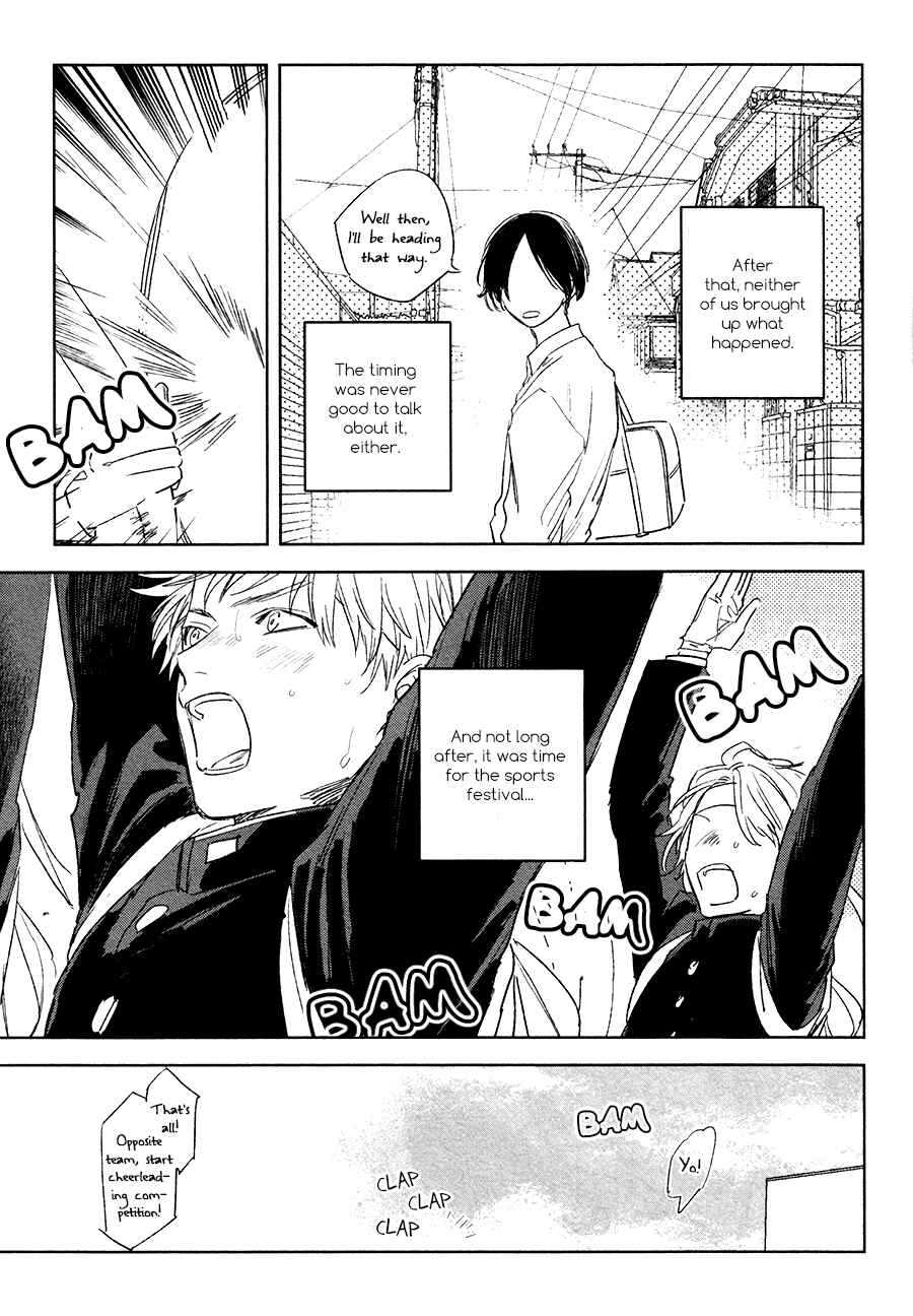 Page 2 Chapter 4 Mihanada Pectolite