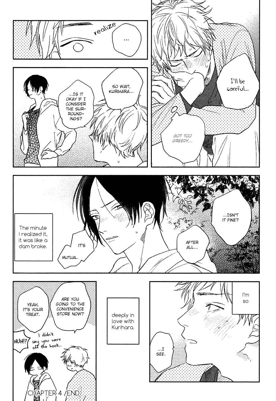 Page 24 Chapter 4 Mihanada Pectolite