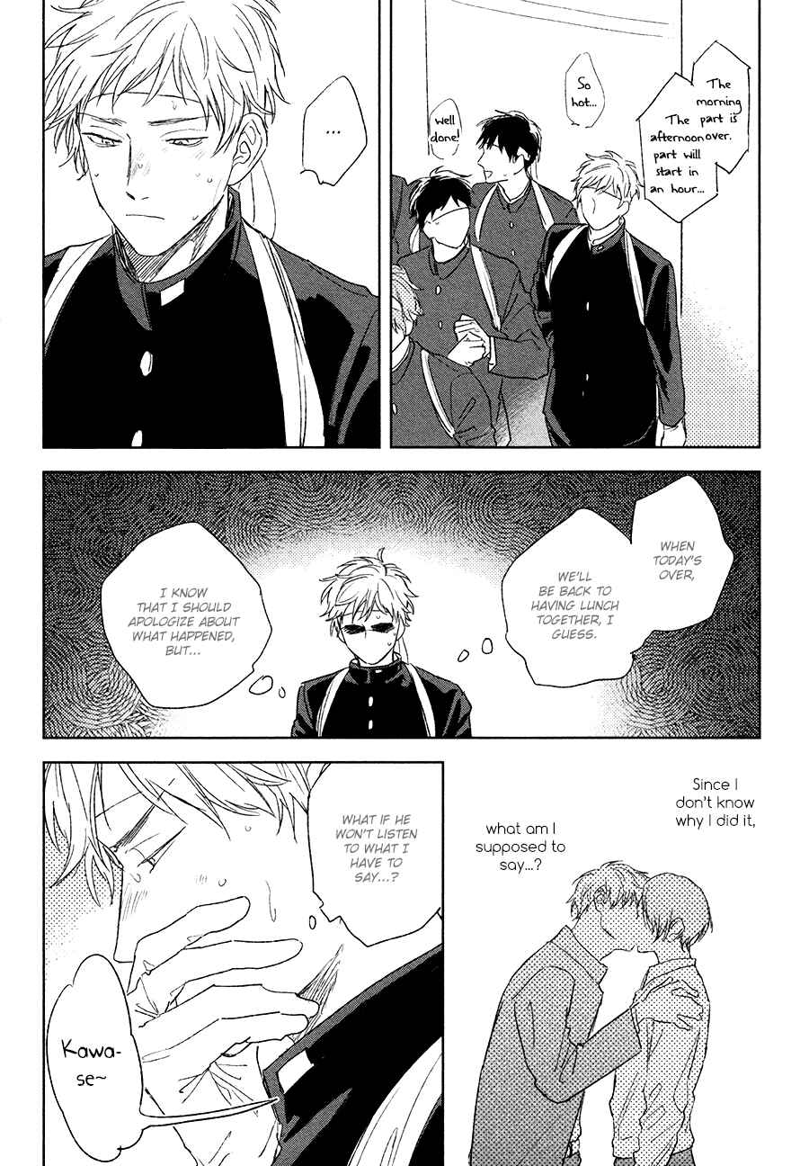 Page 3 Chapter 4 Mihanada Pectolite