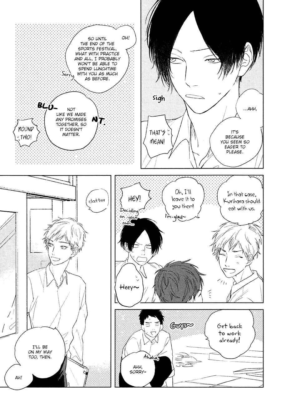 Page 11 Chapter 3 Mihanada Pectolite