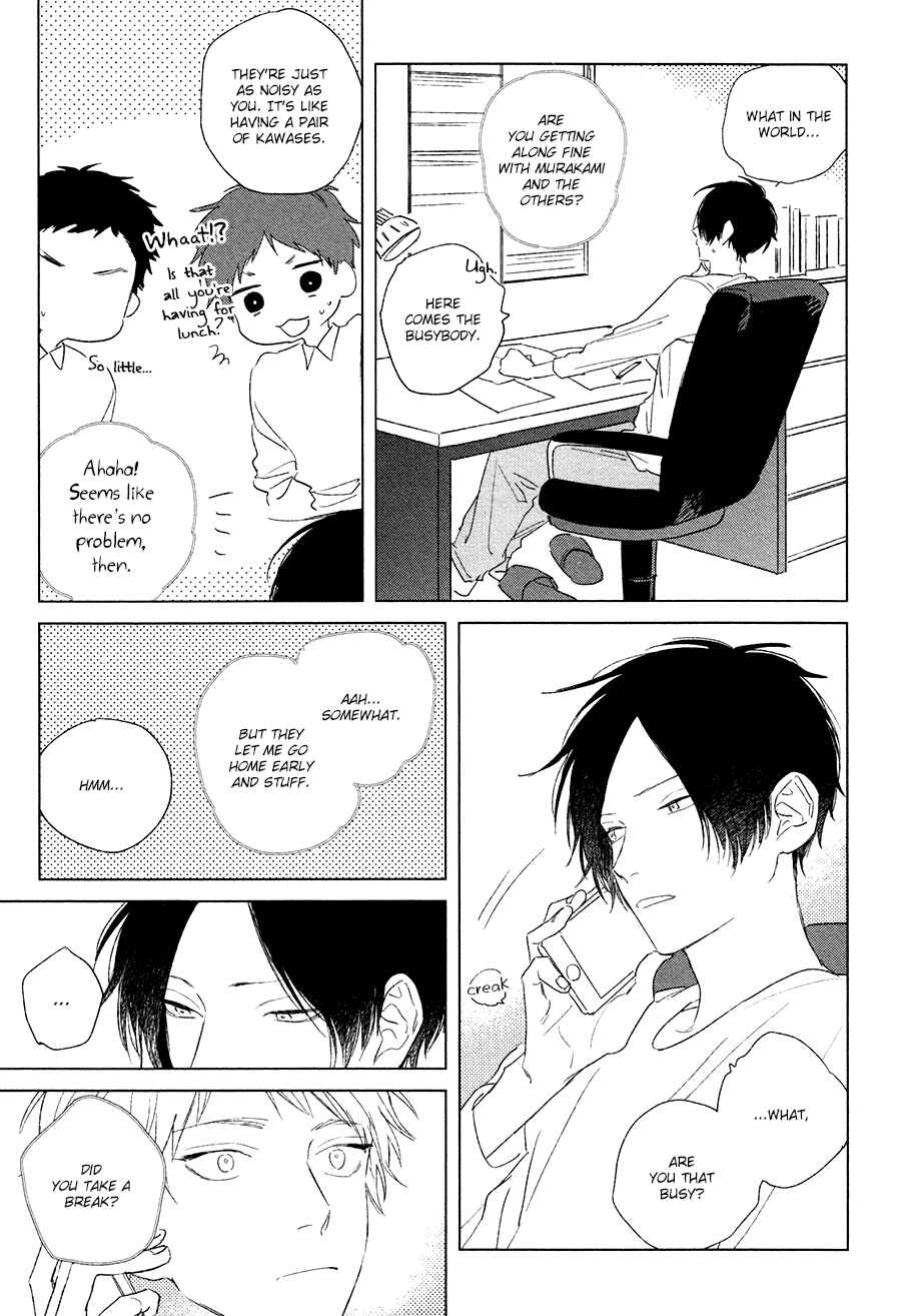 Page 17 Chapter 3 Mihanada Pectolite