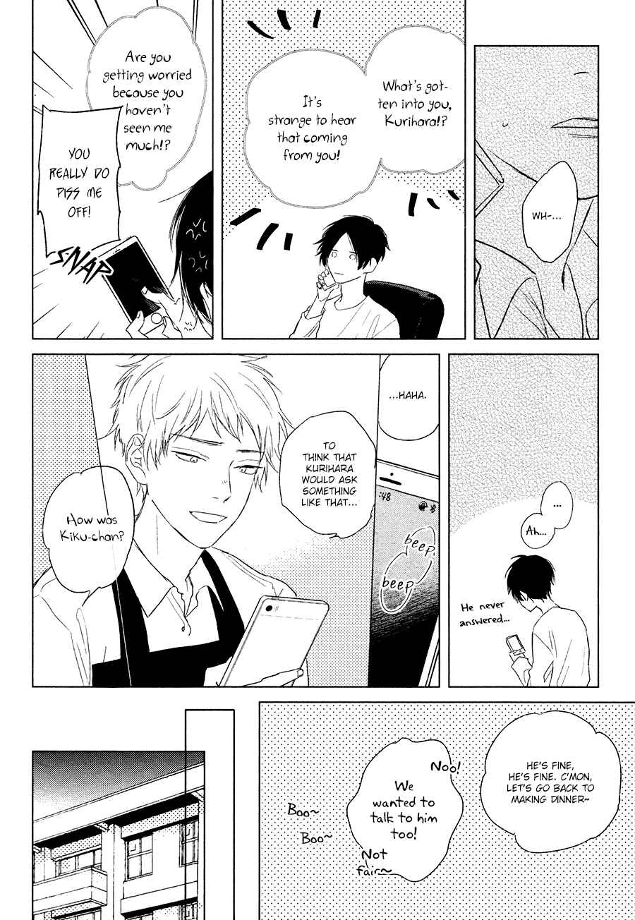 Page 18 Chapter 3 Mihanada Pectolite