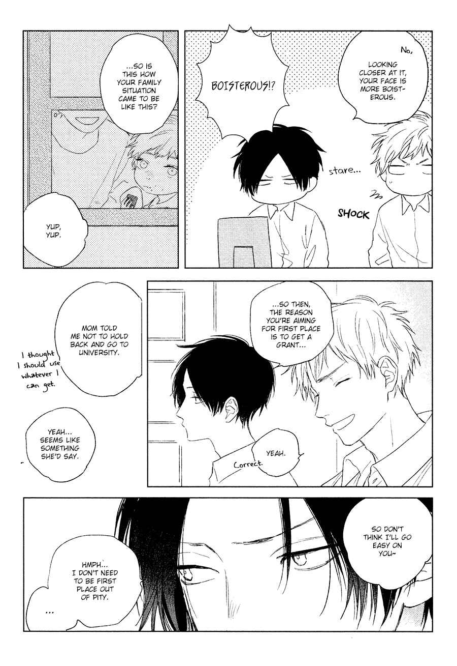 Page 5 Chapter 3 Mihanada Pectolite