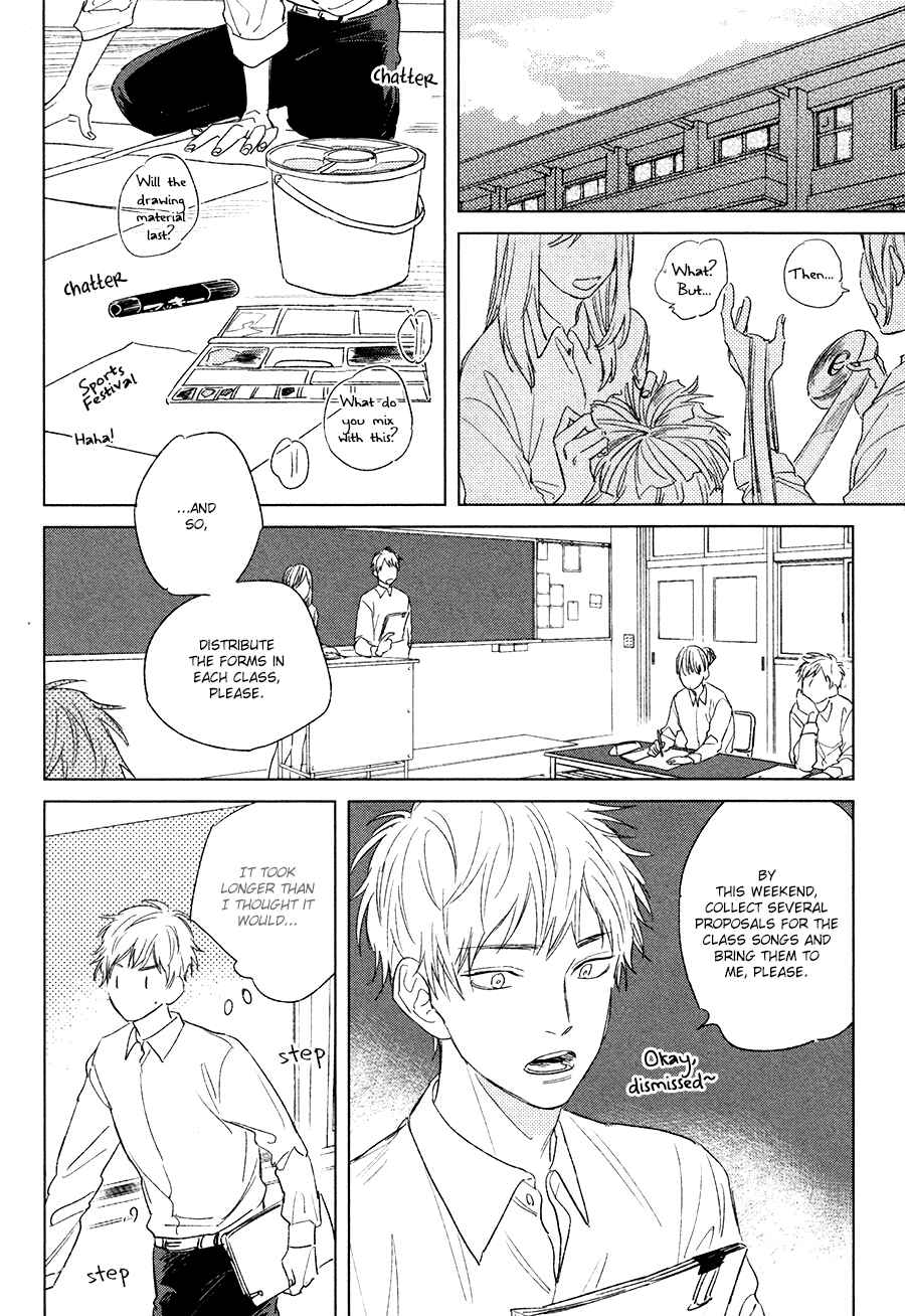 Page 7 Chapter 3 Mihanada Pectolite