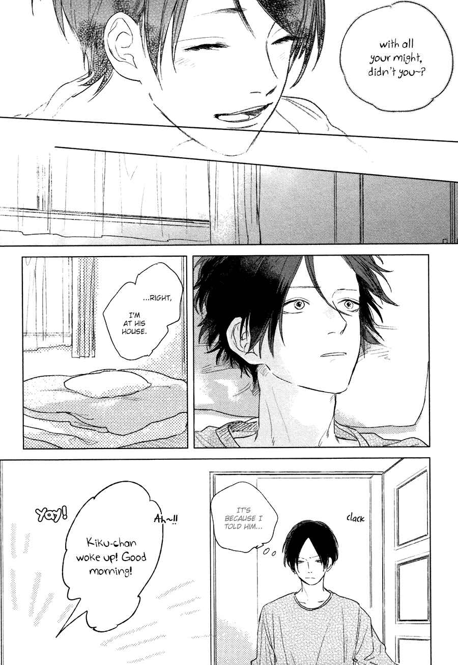 Page 15 Chapter 2 Mihanada Pectolite