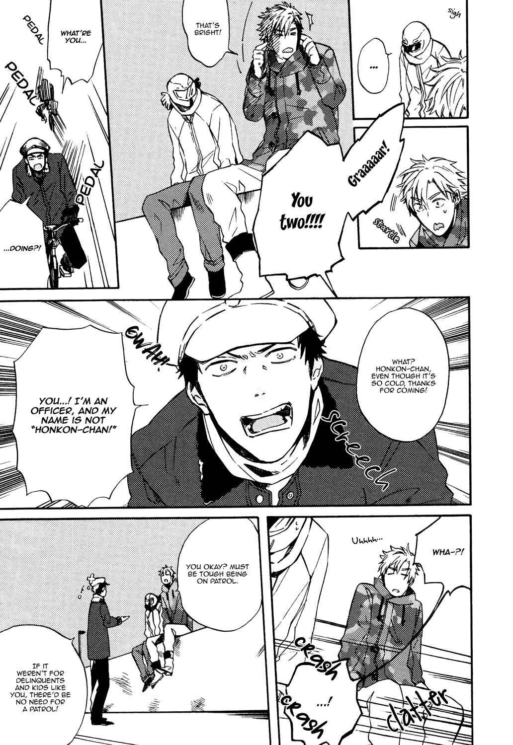 Page 8 Chapter 4 Tonari de Hanasaku Oto ga Shita