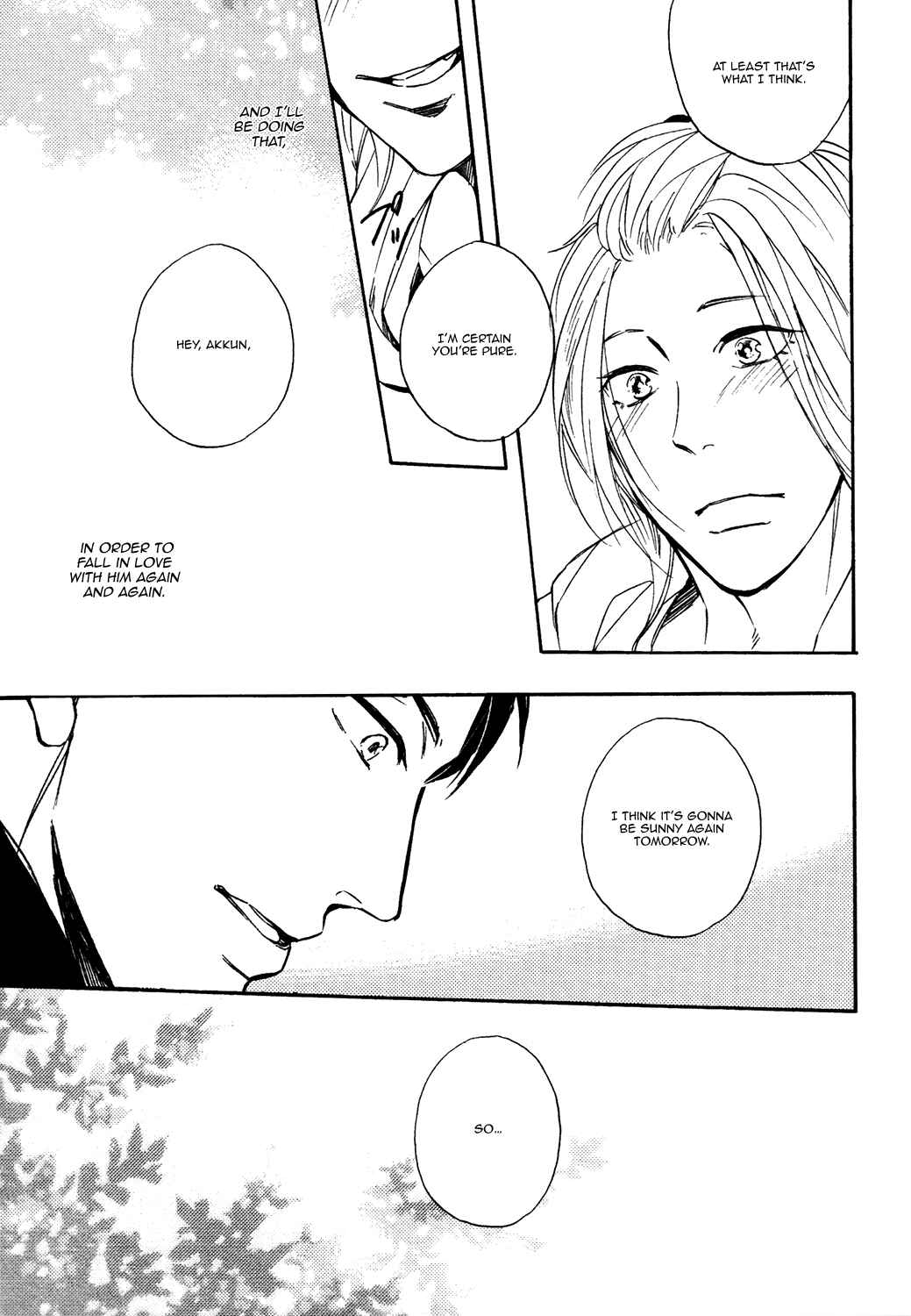 Page 18 Chapter 6 Tonari de Hanasaku Oto ga Shita