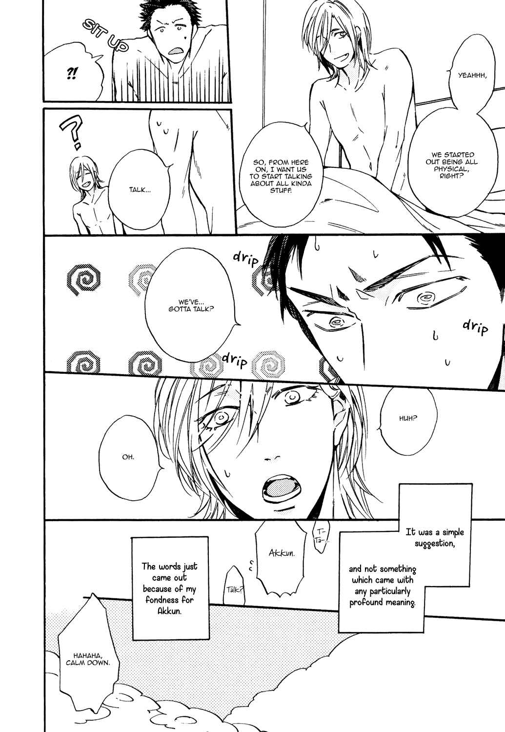 Page 7 Chapter 6 Tonari de Hanasaku Oto ga Shita