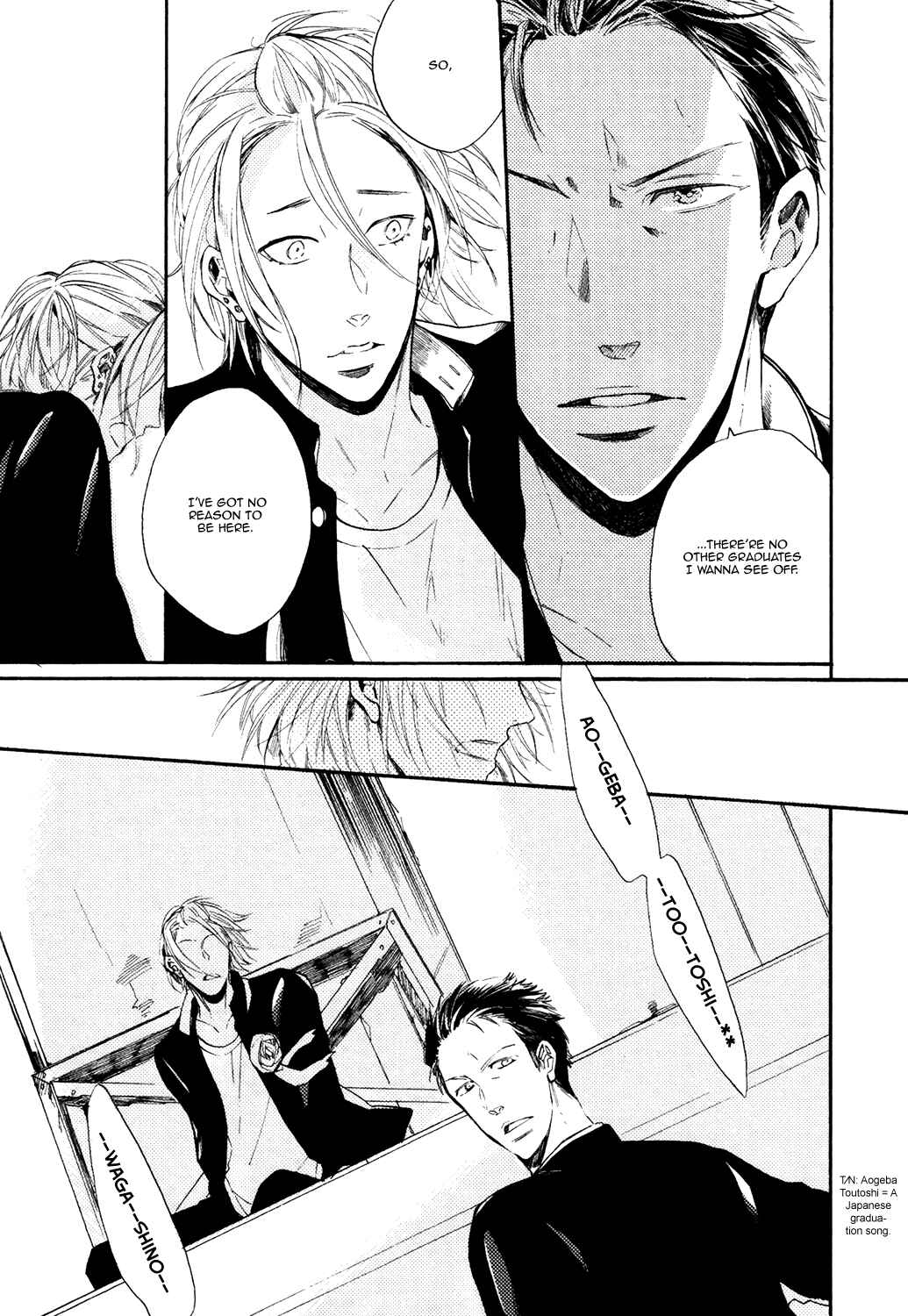 Page 12 Chapter 3 Tonari de Hanasaku Oto ga Shita