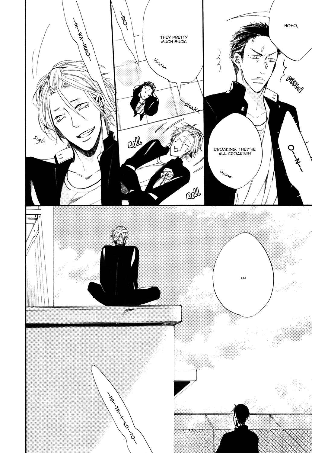 Page 13 Chapter 3 Tonari de Hanasaku Oto ga Shita