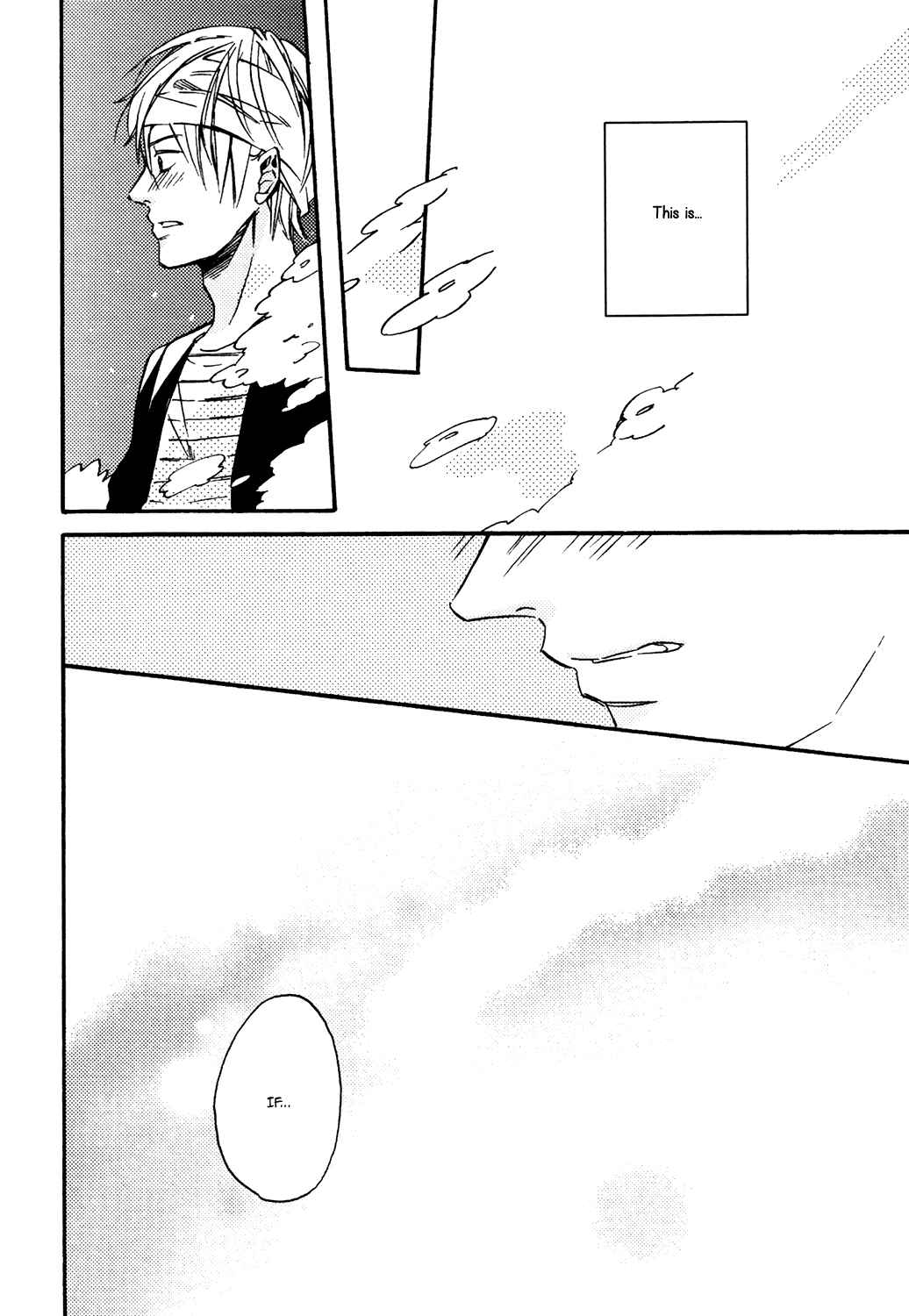 Page 17 Chapter 5 Tonari de Hanasaku Oto ga Shita