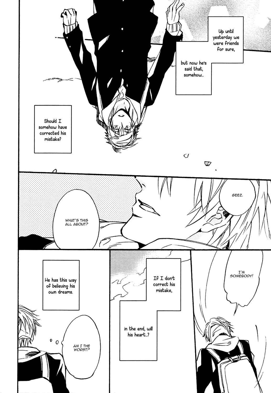 Page 7 Chapter 5 Tonari de Hanasaku Oto ga Shita