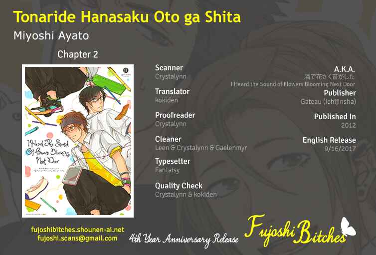 Page 1 Chapter 2 Tonari de Hanasaku Oto ga Shita