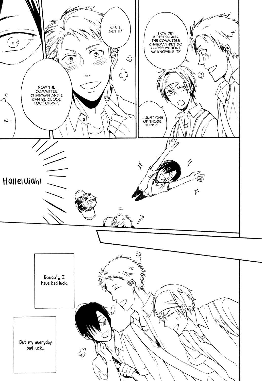 Page 16 Chapter 2 Tonari de Hanasaku Oto ga Shita