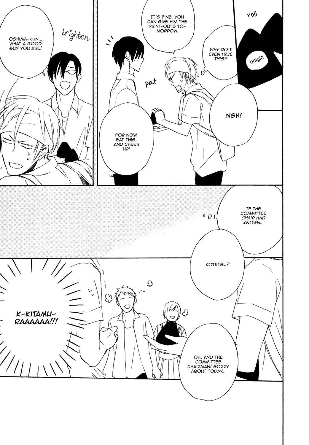 Page 24 Chapter 2 Tonari de Hanasaku Oto ga Shita